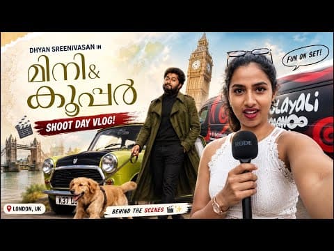 Mini and Cooper Walkin Audition in Luton | How was your Experience.